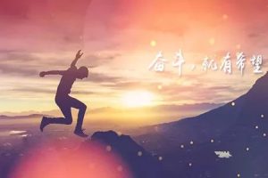 圭角社软件到底适合哪些人？