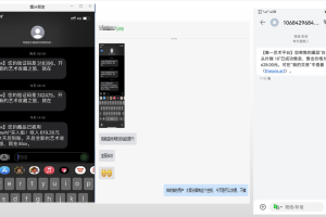 为什么建议大家把圭角社当成副业来做，而不是全职？
