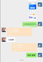 圭角社软件6月最新【每日福利】【新手推荐】栏目统计与收益展示